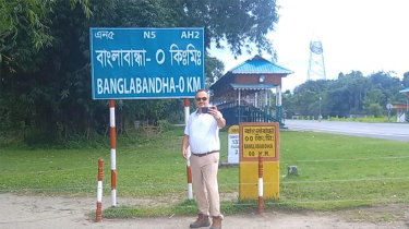 বাংলাবান্ধা স্থলবন্দর ও জিরো পয়েন্ট পরিদর্শনে মার্কিন রাষ্ট্রদূত