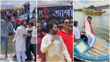 দুই বছর পর ব্রাহ্মণবাড়িয়ায় প্রকাশ্যে দেখা গেল ছাত্রলীগ নেতা শোভনক