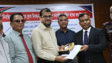 উশু ফেডারেশনের ৯৩ ক্লাব পেল নিবন্ধন সনদ