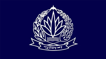 ডিআইজিসহ পুলিশের ২৩ কর্মকর্তাকে একযোগে বদলি ডিআইজিসহ পুলিশের ২৩ কর্মকর্তাকে একযোগে বদলি