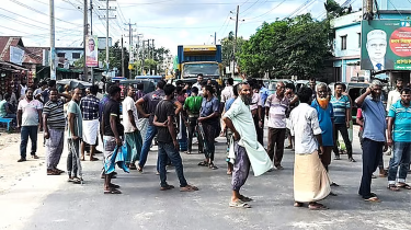 জামালপুরে গ্যাসের দাবিতে মহাসড়ক অবরোধ