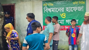 কালকিনিতে মাদ্রাসার পাশে বোমা বিস্ফোরণ, আহত ৫ শিক্ষার্থী কালকিনিতে মাদ্রাসার পাশে বোমা বিস্ফোরণ, আহত ৫ শিক্ষার্থী