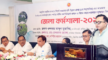 গ্যাস সংকটে শিল্পকারখানা ক্ষতিগ্রস্ত হচ্ছে: বাণিজ্যমন্ত্রী গ্যাস সংকটে শিল্পকারখানা ক্ষতিগ্রস্ত হচ্ছে: বাণিজ্যমন্ত্রী