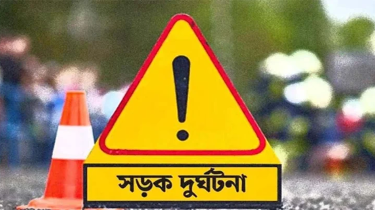 রাঙামাটিতে পিকআপ উল্টে ৪ জন নিহত, গুরুতর আহত ২ রাঙামাটিতে পিকআপ উল্টে ৪ জন নিহত, গুরুতর আহত ২