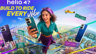 বাজারে হেলিও ৪৭, থাকছে ৬০০০ এমএএইচ ব্যাটারি ও ১২০ হার্জ ডিসপ্লে বাজারে হেলিও ৪৭, থাকছে ৬০০০ এমএএইচ ব্যাটারি ও ১২০ হার্জ ডিসপ্লে