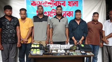 রাজধানীতে ডাকাত দলের ৭ সদস্য গ্রেপ্তার, উদ্ধার পিস্তল-গুলি ও আইনশৃঙ্খলা বাহিনীর পোশাক রাজধানীতে ডাকাত দলের ৭ সদস্য গ্রেপ্তার, উদ্ধার পিস্তল-গুলি ও আইনশৃঙ্খলা বাহিনীর পোশাক