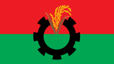 বোয়ালমারীতে বিএনপির ৯ ইউনিয়ন কমিটি ঘোষণা, এক ঘণ্টার মধ্যে স্থগিত বোয়ালমারীতে বিএনপির ৯ ইউনিয়ন কমিটি ঘোষণা, এক ঘণ্টার মধ্যে স্থগিত