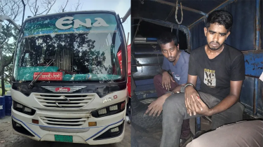 ৯৯৯-এ ফোন, মহাখালী থেকে চুরি হওয়া এনা পরিবহনের বাস উদ্ধার ৯৯৯-এ ফোন, মহাখালী থেকে চুরি হওয়া এনা পরিবহনের বাস উদ্ধার