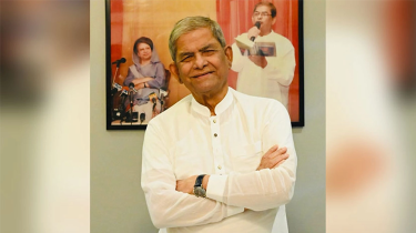 কখনো ভাবিনি রাষ্ট্রপতি হব, এটা দলের ও আল্লাহর অশেষ মেহেরবানি’: মির্জা ফখরুল কখনো ভাবিনি রাষ্ট্রপতি হব, এটা দলের ও আল্লাহর অশেষ মেহেরবানি’: মির্জা ফখরুল