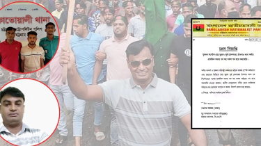 চট্টগ্রামে ‘ইয়াবা মুরাদের’ বিরুদ্ধে মাদক-চাঁদাবাজি ও দখলের অভিযোগ চট্টগ্রামে ‘ইয়াবা মুরাদের’ বিরুদ্ধে মাদক-চাঁদাবাজি ও দখলের অভিযোগ