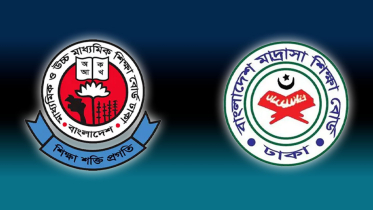 পাসের হার কমেছে, জিপিএ-৫ও কম: শীর্ষে ঢাকা বোর্ড