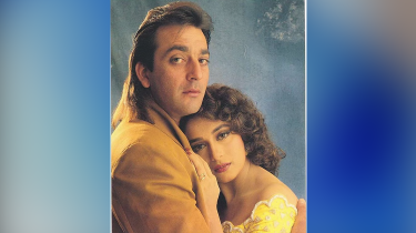 সঞ্জয়-মাধুরীর প্রেমের গুঞ্জন নিয়ে মুখ খুললেন ‘সাজন’ পরিচালক সঞ্জয়-মাধুরীর প্রেমের গুঞ্জন নিয়ে মুখ খুললেন ‘সাজন’ পরিচালক