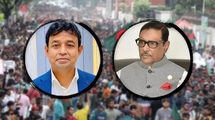 ওবায়দুল কাদেরের ফোনালাপ ট্রাইব্যুনালে, ছয় সমন্বয়ক নিয়ে কী বলেছিলেন হারুন