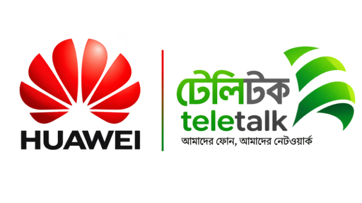 দুদকের কালো তালিকাভুক্তির সুপারিশের মধ্যেই হুয়াওয়ের খরচে চীন সফরে টেলিটক এমডি