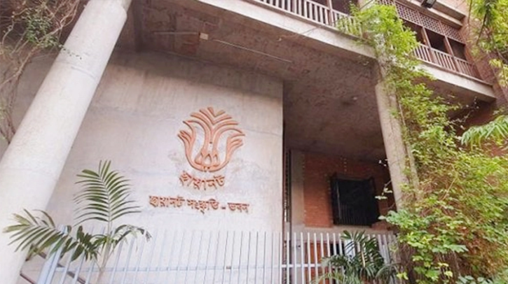 প্রবাসী ও ঢাকার বাইরের শিক্ষার্থীদের জন্য ছায়ানটের নতুন অনলাইন সংগীত প্রশিক্ষণ