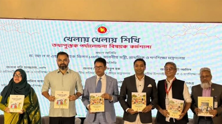 খেলাধুলার মাধ্যমে দূরদর্শী প্রজন্ম গড়তে চায় সরকার: শিক্ষামন্ত্রী