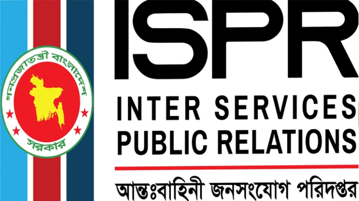 খালিদুজ্জামানের ভিডিও পুনরায় ভাইরাল, আইএসপিআর কড়া বার্তা