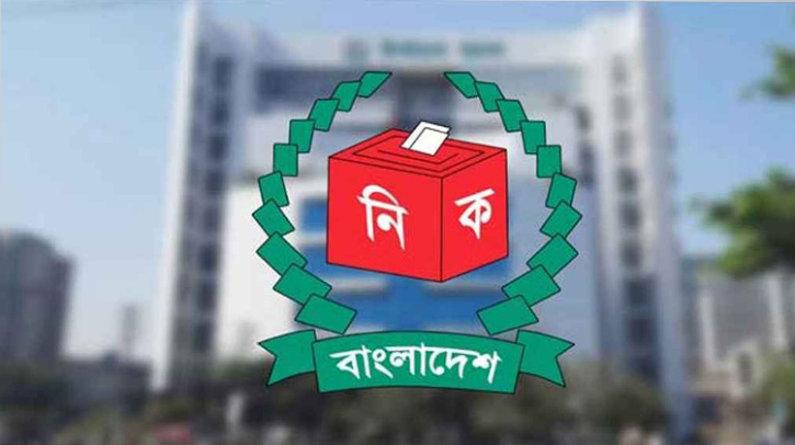বিদেশি পর্যবেক্ষকদের প্রটোকল নিশ্চিত করবে নির্বাচন কমিশন