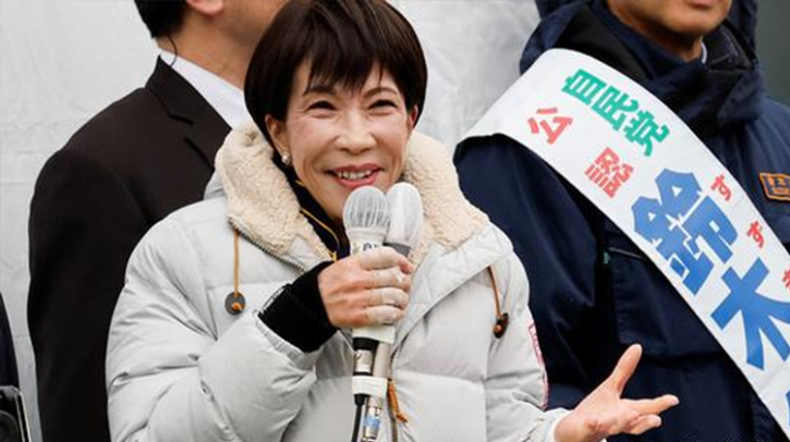 Takaichi’s Ruling Conservatives on Course for Landslide Victory in Japan Snap Election