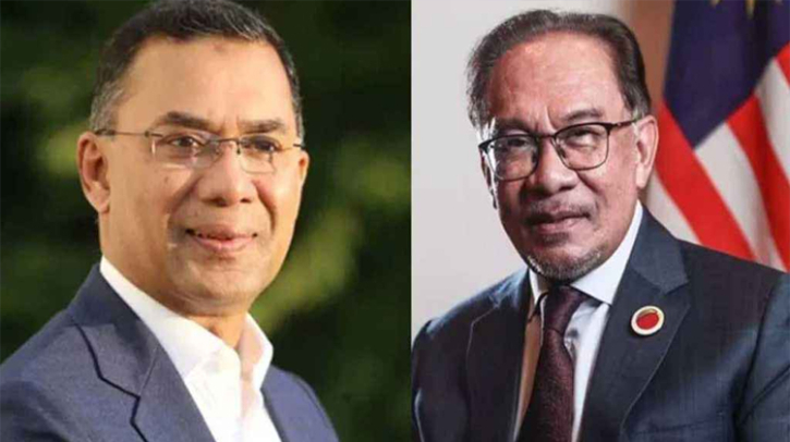 তারেক রহমানকে অভিনন্দন জানালেন মালয়েশিয়ার প্রধানমন্ত্রী