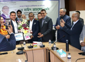 ত্রয়োদশ জাতীয় সংসদ নির্বাচনে সৈয়দ আহমেদ এমপি নির্বাচিত