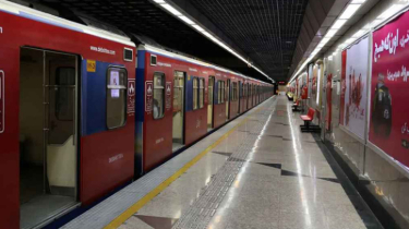 ইরানে ভয়ংকর যুদ্ধের আশঙ্কা, মেট্রো স্টেশন ও মাটির নিচে আশ্রয় ব্যবস্থা