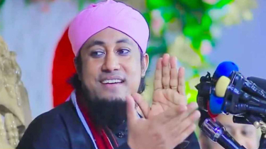 গিয়াস উদ্দিনের বিরুদ্ধে আচরণবিধি লঙ্ঘনের অভিযোগ