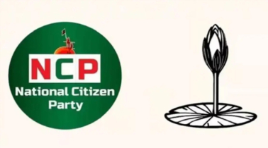 নির্বাচনী পরিস্থিতি নিয়ে জরুরি সংবাদ সম্মেলন এনসিপির