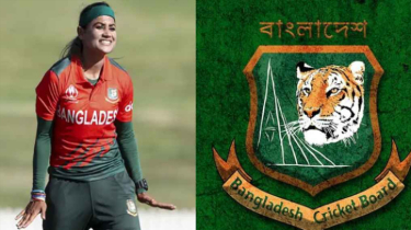 বিসিবি জাহানারার অভিযোগের চূড়ান্ত প্রতিবেদন পেল বিসিবি জাহানারার অভিযোগের চূড়ান্ত প্রতিবেদন পেল