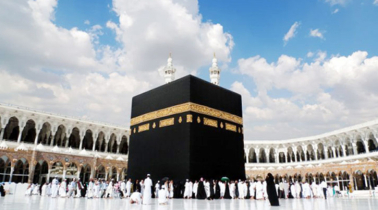 এপস্টেইনের নথিতে কাবার গিলাফ পাঠানোর চাঞ্চল্যকর তথ্য এপস্টেইনের নথিতে কাবার গিলাফ পাঠানোর চাঞ্চল্যকর তথ্য