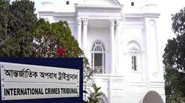 আশুলিয়ার ৬ মরদেহ পোড়ানোর ঘটনায় সাবেক এমপি সাইফুলের মৃত্যুদণ্ড