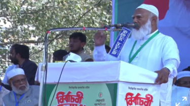 ক্ষমতায় গেলে নিরাপদ দেশ গড়ার ঘোষণা জামায়াত আমিরের