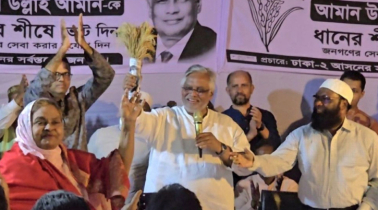 দেশের মানুষ ধানের শীষে ভোট দিতে মুখিয়ে আছে