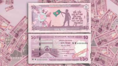 জুলাই থেকে প্রচলনে আসছে নতুন ১০ টাকার নোট