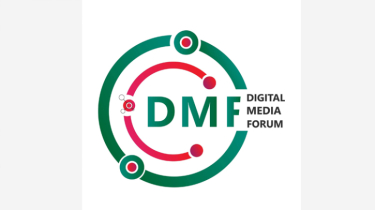 যুগান্তর সাংবাদিকের ওপর হামলায় ডিএমএফের তীব্র নিন্দা