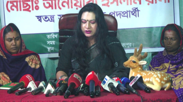 প্রার্থিতা প্রত্যাহার করলেন তৃতীয় লিঙ্গের স্বতন্ত্র প্রার্থী