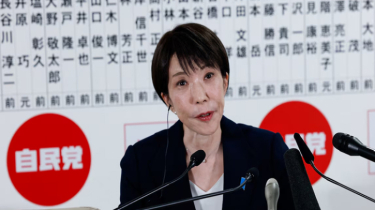 Japan’s Ruling Party Projected to Win Majority in Snap Election