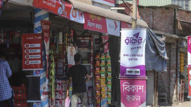 ভোটের দিন মোবাইল ব্যাংকিং সীমার মধ্যে থাকবে