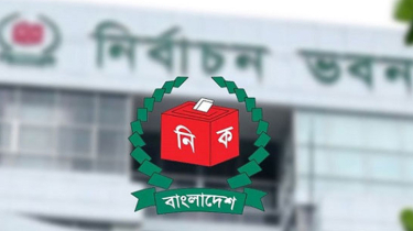 নির্বাচন উপলক্ষে বাইরে অবস্থানে ৮২ ঘণ্টার নিষেধাজ্ঞা