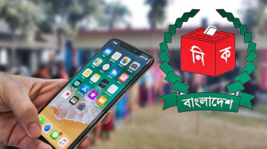 সামাজিক যোগাযোগমাধ্যমে নির্বাচনি পোস্টে কঠোর বিধিনিষেধ
