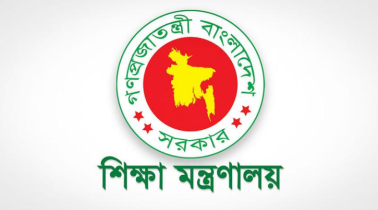 আপাতত বন্ধ এমপিওভুক্তি, পরবর্তী সরকার নেবে সিদ্ধান্ত