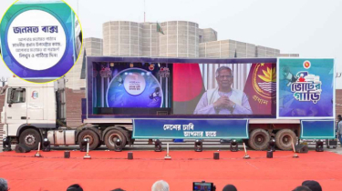 ৪০ হাজারের বেশি মানুষের ‘মনের কথা’ পৌঁছাল প্রধান উপদেষ্টার কাছে