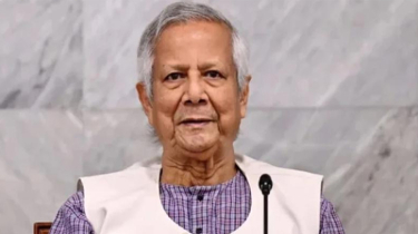 ভোটের দিনই হোক নতুন বাংলাদেশের জন্মদিন: প্রধান উপদেষ্টা