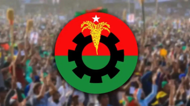 ত্রয়োদশ সংসদ নির্বাচনে বিএনপি এগিয়ে: নিউইয়র্ক এডিটোরিয়াল