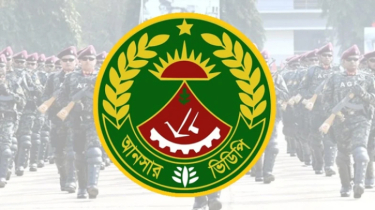 নির্বাচনী দায়িত্ব পাওয়া ৩৩০ আনসার সদস্যকে সরানো হল