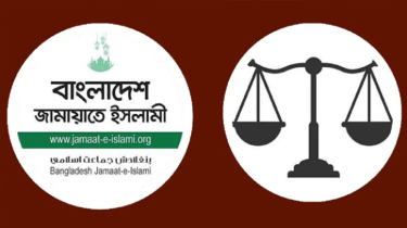 Female Ansar Member Withdrawn After Alleged Campaigning for Daripalla Symbol at Polling Station