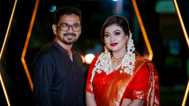 জমকালো আয়োজন নয়, ভালোবাসা হোক আপনজনের জন্য