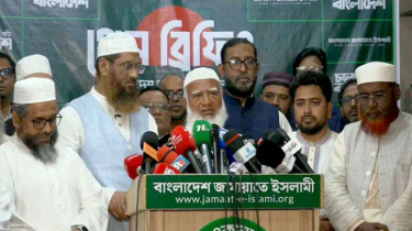 ছায়া মন্ত্রিসভা গঠনে এগোচ্ছে জামায়াত জোট ছায়া মন্ত্রিসভা গঠনে এগোচ্ছে জামায়াত জোট