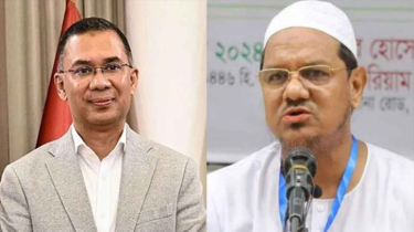 এবার চরমোনাই পীরের সঙ্গে দেখা করবেন তারেক রহমান এবার চরমোনাই পীরের সঙ্গে দেখা করবেন তারেক রহমান