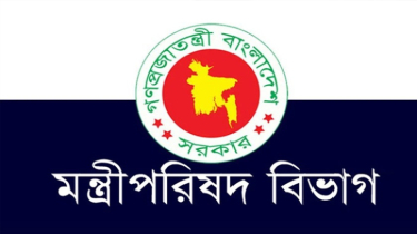 নতুন মন্ত্রিসভায় ডাক পেলেন যারা